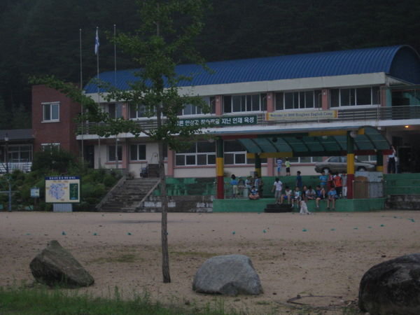 The camp ground