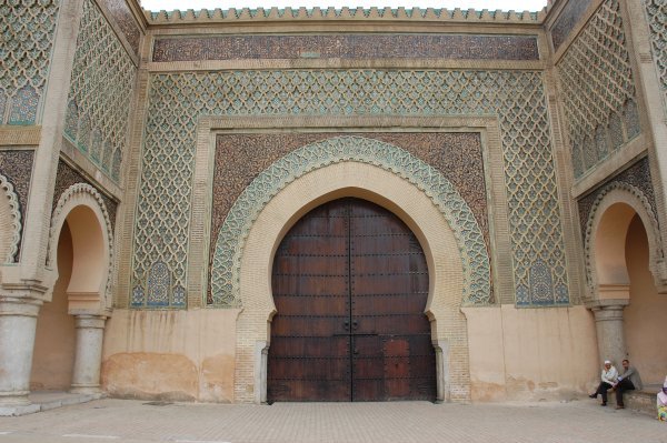 Gate