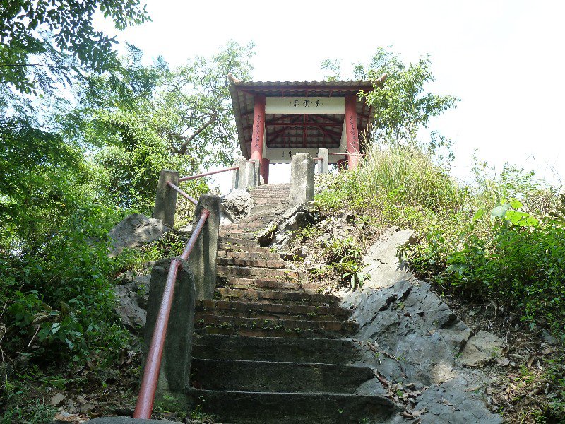 Pagoda at Perawak