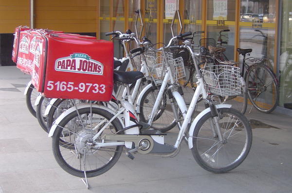 Papa John's Delivery Bikes