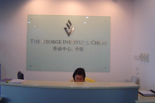 The George Institute