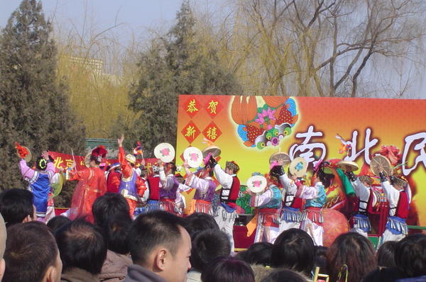 Miao people performing an ethnic dance