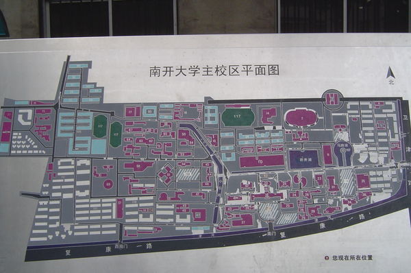 map of the university campus 