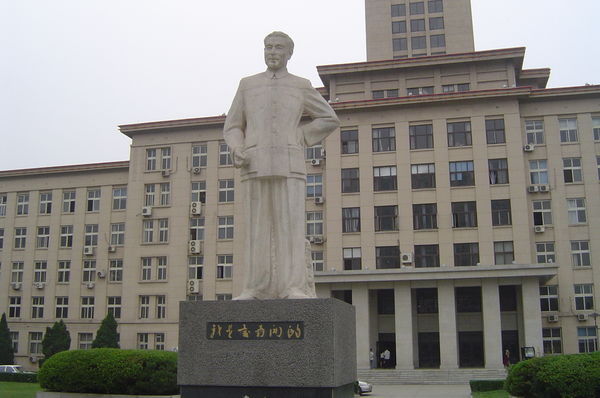 Statue of Zhou Enlai