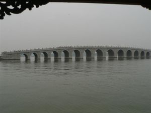 Chinese architecutre exhibited by a bridge