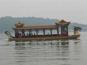 Dragon boat at the Summer Palace 