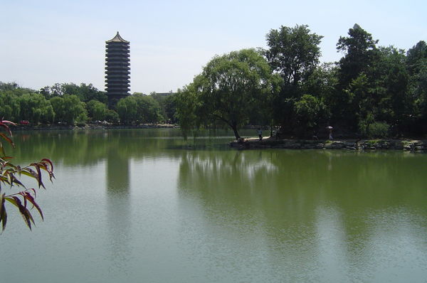Lake at the Peking University campus 