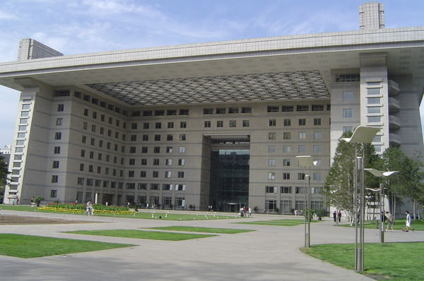 Library at Beijing Normal University