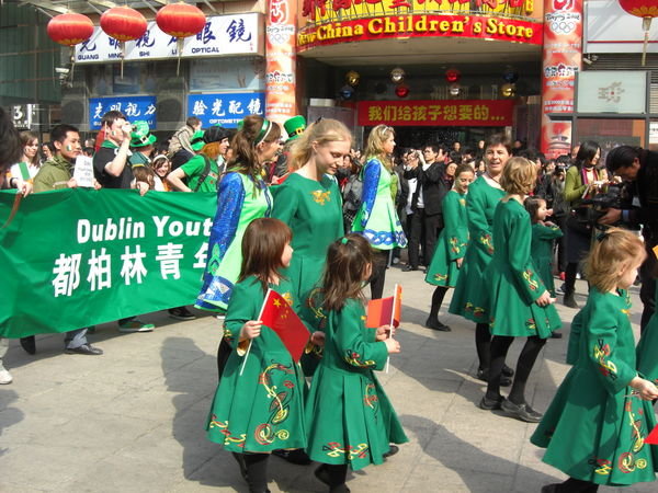 Young Irish Dancers