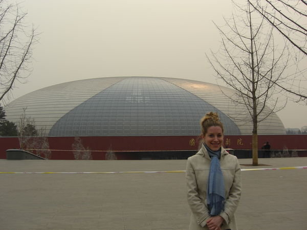 The New Beijing International Performance Hall Near Tiananmen Square