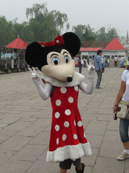 China's knock-off Minnie Mouse