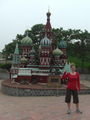 Visiting the Kremlin