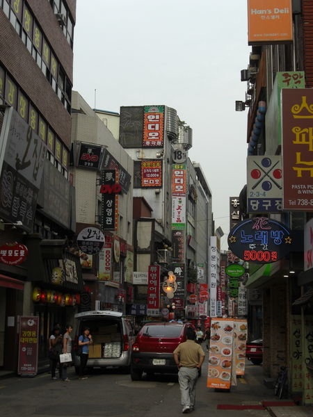 Seoul Market Area 