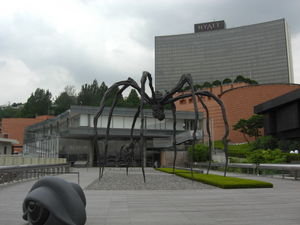 Korean Modern Art Museum