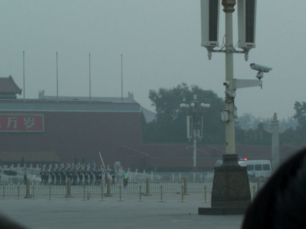 Tiananmen Square, 5:03 AM