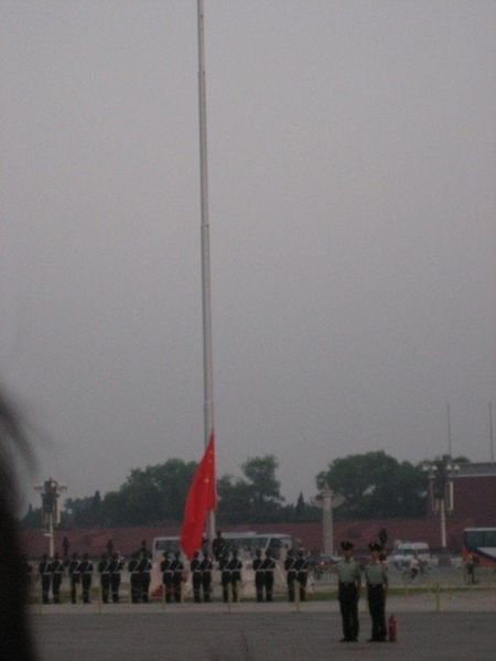 Tiananmen Square, 5:05 AM