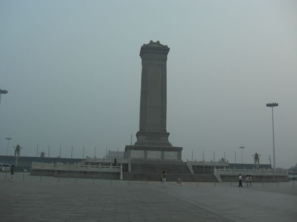 Monument in Tiananmen Square, erected for the founding of the People's Republic of China in 1949