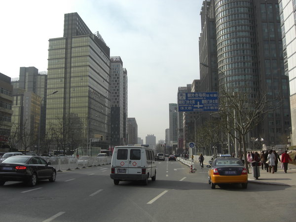 Chaoyangmenwai Street