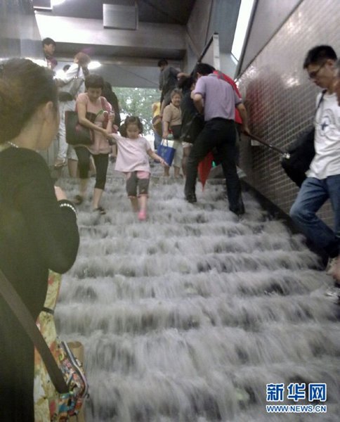 If I were you, I wouldn't trust a subway line rapidly filling with water...