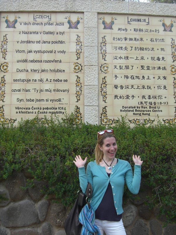 Czech and Chinese Prayers