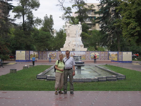Plaza Espana in Mendoza 