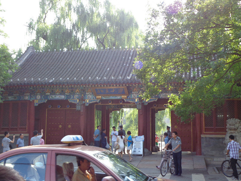 Beijing University- West Gate