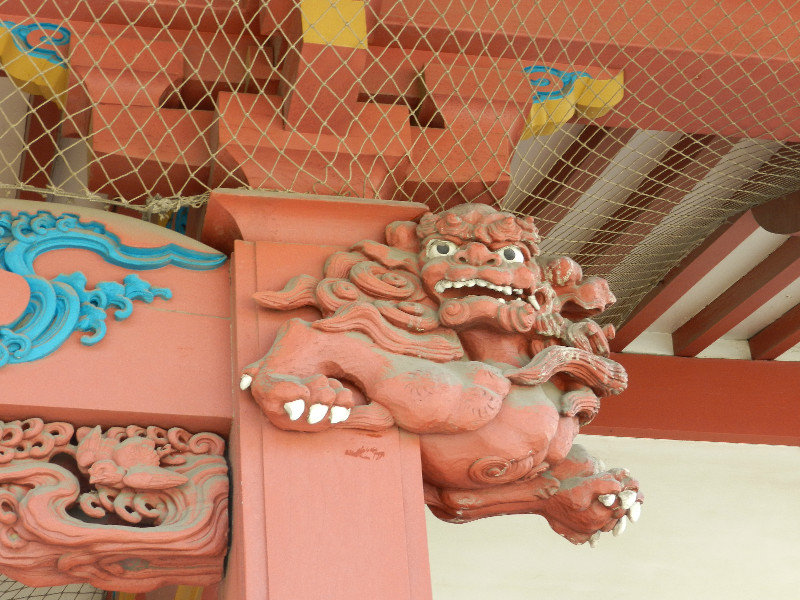 Temple Dragon