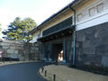 Kikyo-mon gate