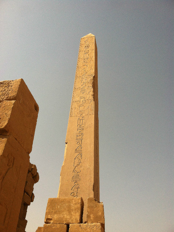 Giant Obelisk