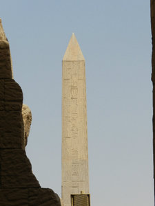 Giant Obelisk