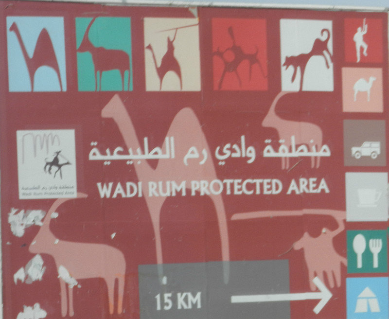 Wadi-Rum is a protected area