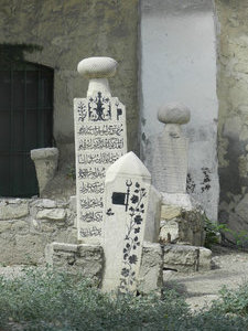 Great Mosque graves