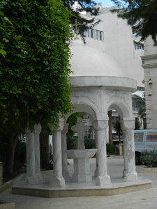 Church fountain