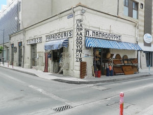 Limassol shop