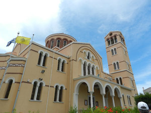 Holy Bishopric Church of Panagia Katholiki