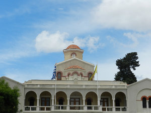 Holy Bishopric Church of Panagia Katholiki