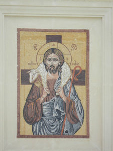 Icon at the church