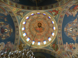 Same icon in the dome