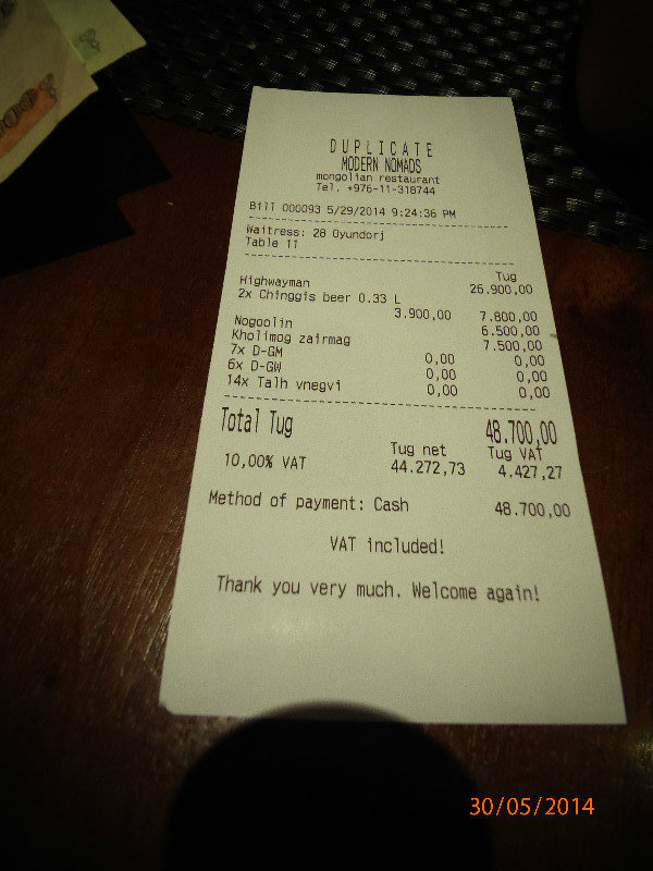 A bit disconcerting when you get a dinner bill for T48,700!
