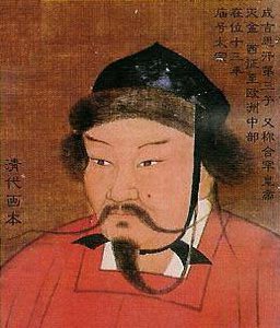 Ogedai Khan - third  son of Genghis -(Courtesy of Wikipedia)