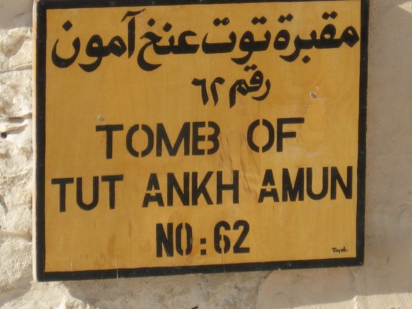 the famous tomb