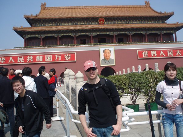 Tiananmen square, Beijing