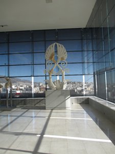 the athens museum