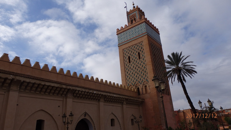 Moulay mosque