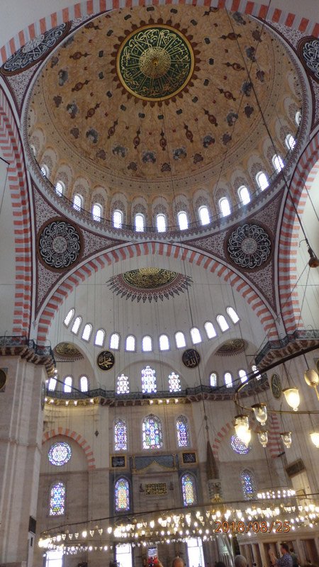 Inside Suleimaniye mosque