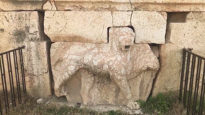 Puma shaped water fountain in Qasr Al Abed fort, Amman