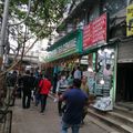 Popular Tea sellers in Lal Bazaar