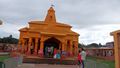 Ram temple pandal- Salt Lake