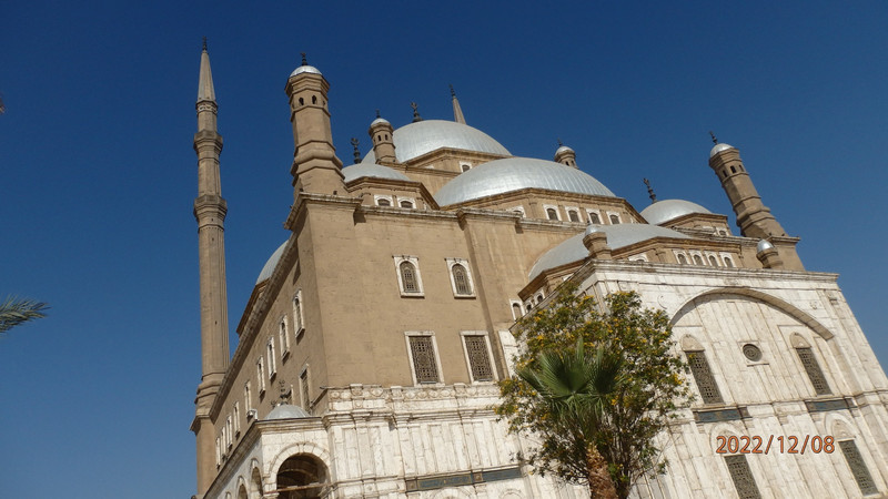 Mohammed Ali mosque