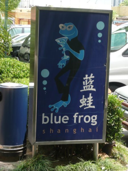 Blue Frog, Shanghai